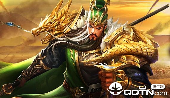 三国帝国九游版 三国帝国九游版