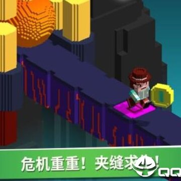 超级像素向前冲 超级像素向前冲