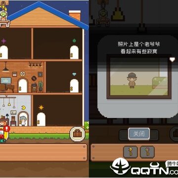 像素小屋 像素小屋