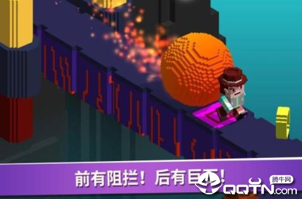 超级像素向前冲内购版 超级像素向前冲内购版
