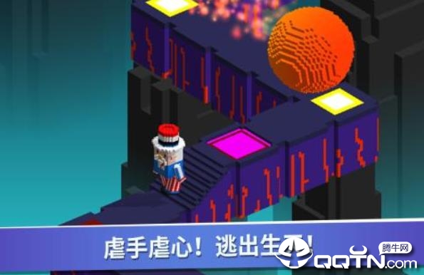 超级像素向前冲内购版 超级像素向前冲内购版