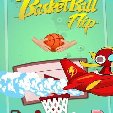 特技篮球高高手内购版 特技篮球高高手内购版