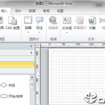 画图软件visio2010 画图软件visio2010