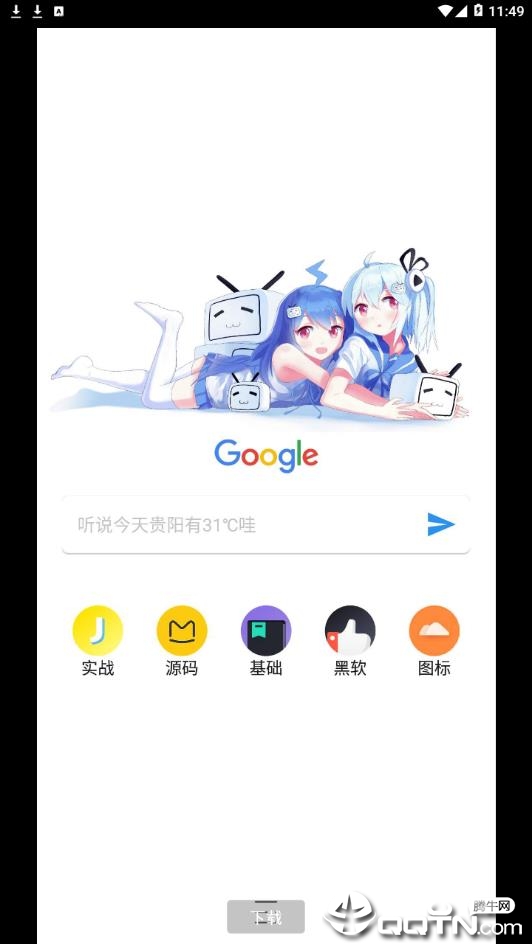 C��Դ�ֲ�