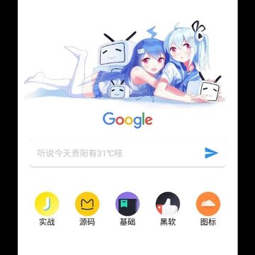 C简源手册 C简源手册