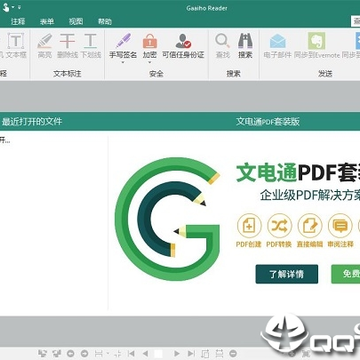 pdf�ĵ�ͨ�Ķ���
