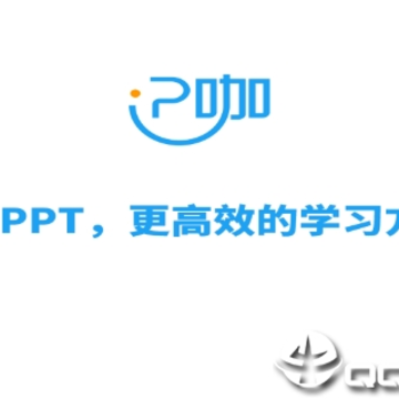 P��-����Ч��ѧϰ��ʽ