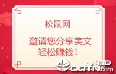 ������app