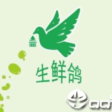 生鲜鸽app 生鲜鸽app