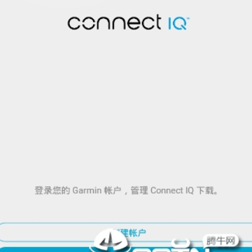 Connect IQ app Connect IQ app