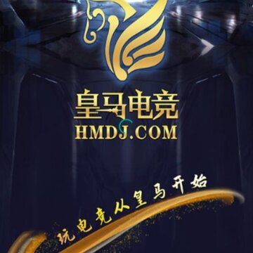 皇马电竞app 皇马电竞app