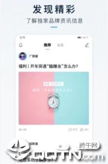 HYCAN�ϴ�app