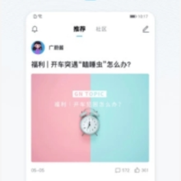 HYCAN�ϴ�app