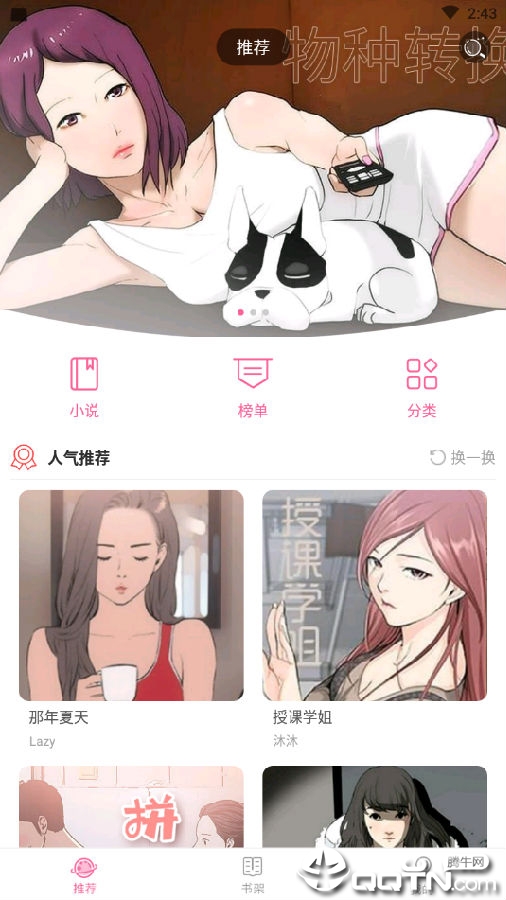 ��������