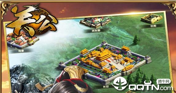 关公手游华为版 关公手游华为版