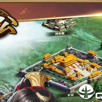 关公手游华为版 关公手游华为版