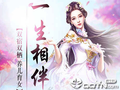 侠女问情 侠女问情