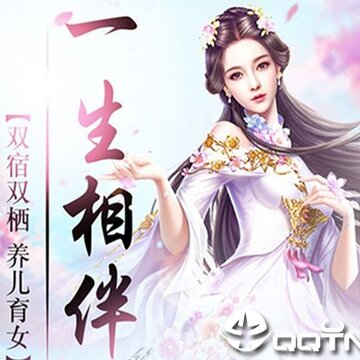 侠女问情 侠女问情
