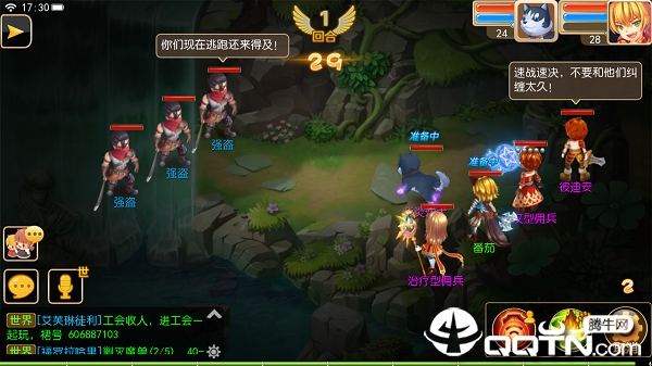 疯狂宠物内购版 疯狂宠物内购版