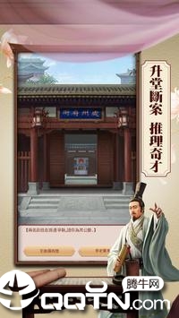 日理万姬内购版 日理万姬内购版