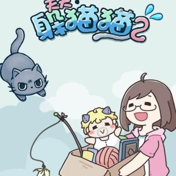 �����èè2�ڹ���