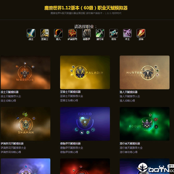 ħ�����羭�仳�ɷ��츳ģ����2019