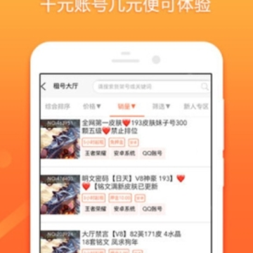 �����app