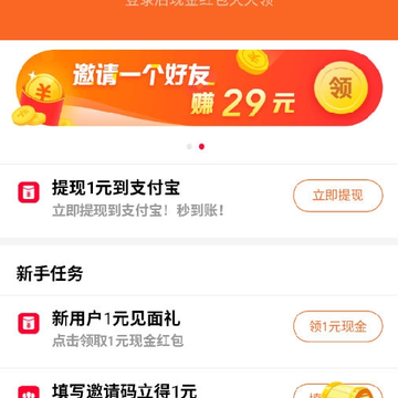 ���С˵׬Ǯ��