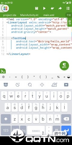 AndroCode编程 AndroCode编程