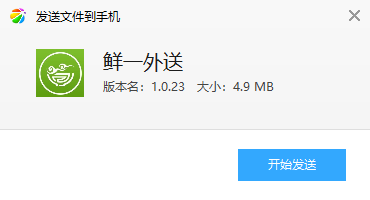 ��һ����