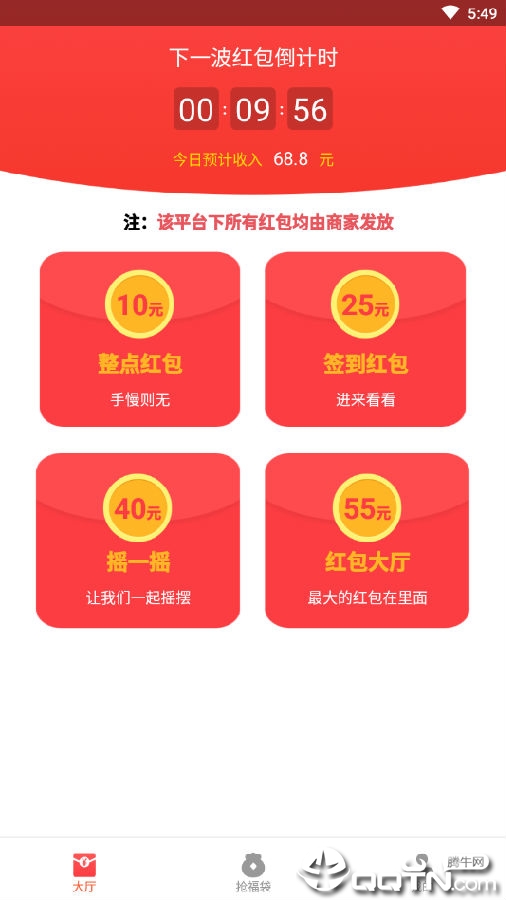 ���ֵ�app