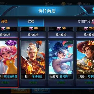������ҫС���ͷ׶�����Ƥ���һ� ������ҫ�ͷ׶����޶���Ƥ����Ƭ��