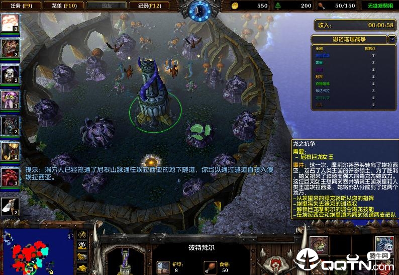 英雄无敌3恩格塔瑞战争V1.14 英雄无敌3恩格塔瑞战争V1.14