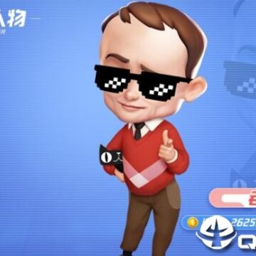 今日首富 今日首富