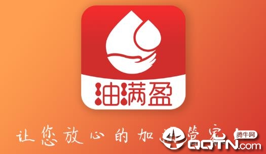 ����ӯ