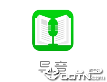 导音app 导音app