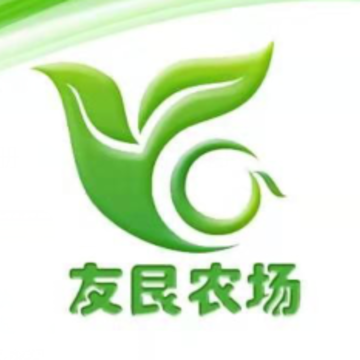 友艮农场 友艮农场