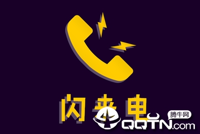 ������app
