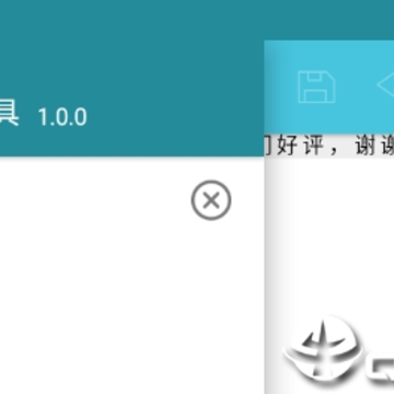 C���Ա��빤��