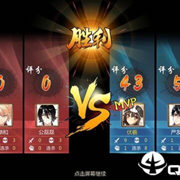 代号魂内购版 代号魂内购版