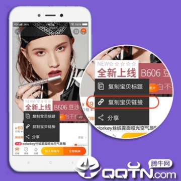 小红街 小红街