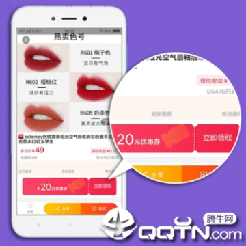 小红街 小红街