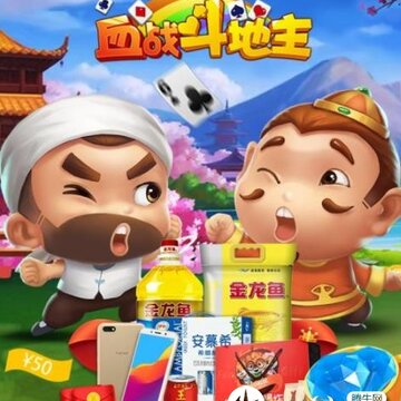 Ѫս������Ӯ���Ѱ�