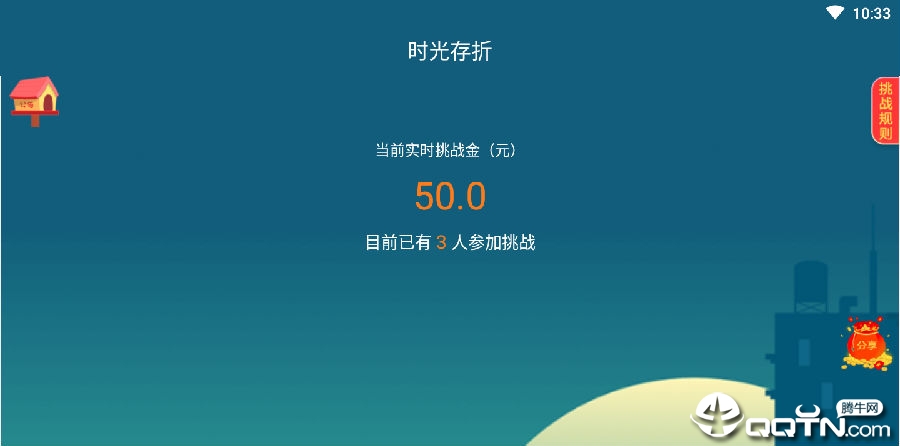 ʱ�����