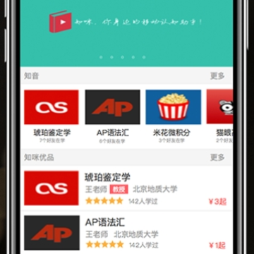 ֪��
