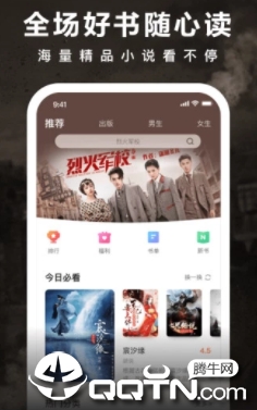 ����������Ķ�app