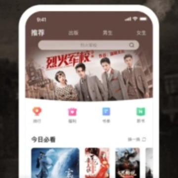 ����������Ķ�app