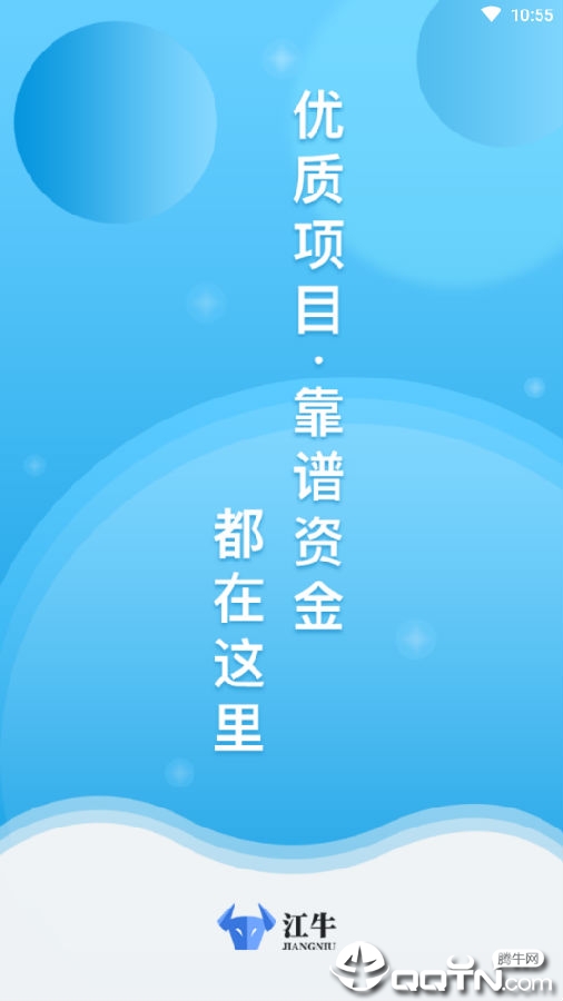 ��ţ