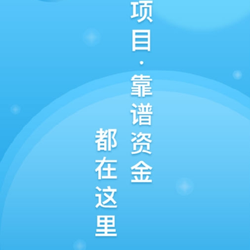 ��ţ
