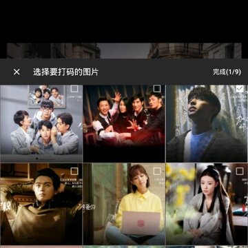 纯纯打码无广告版 纯纯打码无广告版
